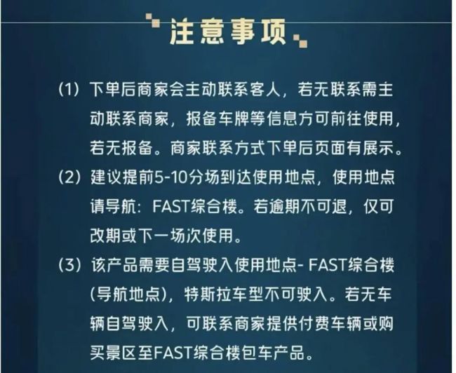 大国重器的安全底线岂能花钱突破 科研防线不容侵犯