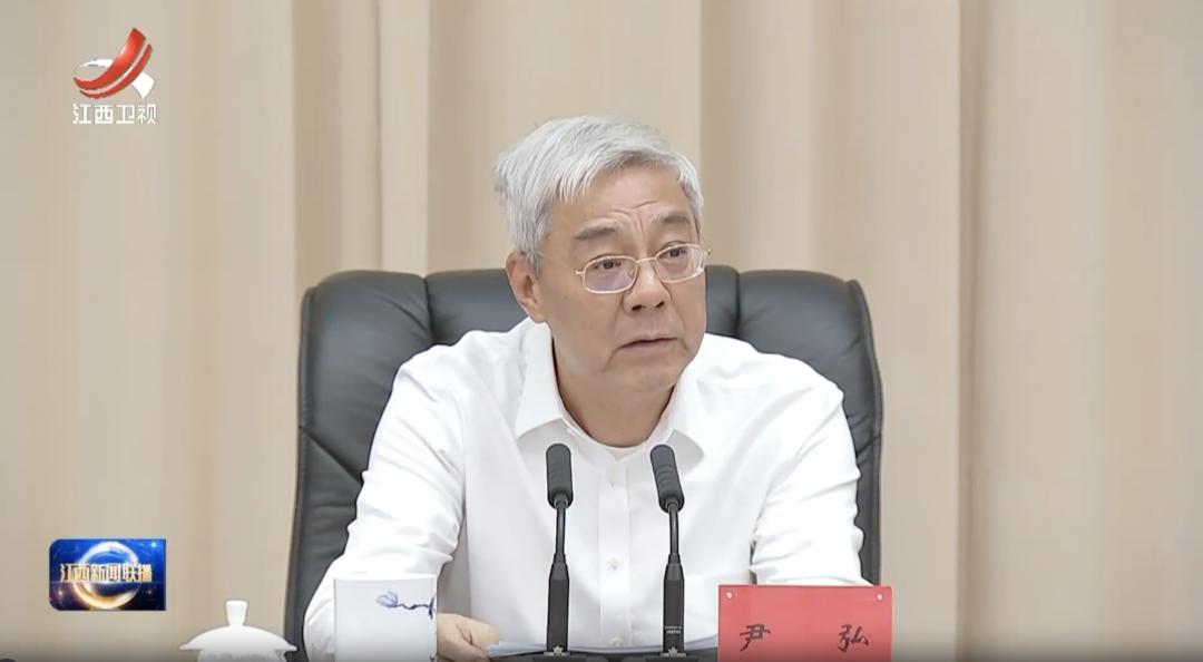 多省份整治群众身边腐败问题,切实让老百姓真切感到腐败有人查、问题有人管、利益有人护