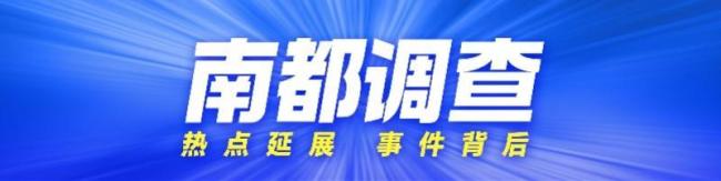 人脸平台授权用途含激情戏