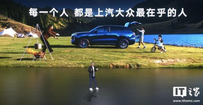 上汽大众:对速成车等说不 拒绝走捷径