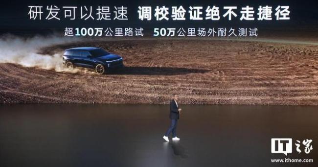 上汽大众:对速成车等说不 拒绝走捷径
