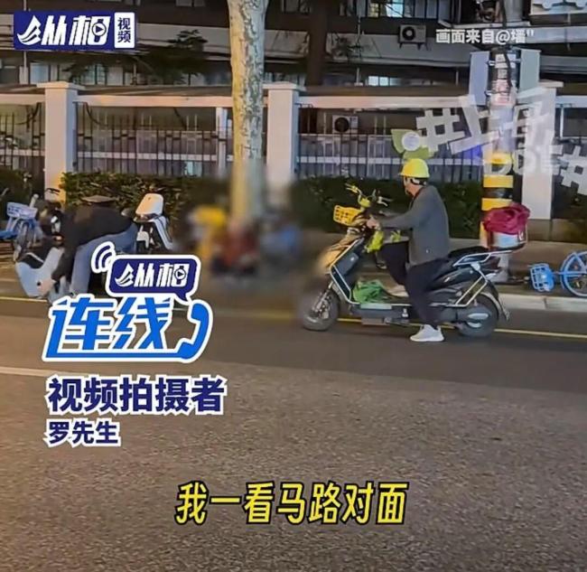 老人被撞后主动让骑车者走