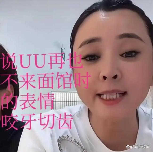 曝晋妈面馆生意惨淡 流量反噬真相