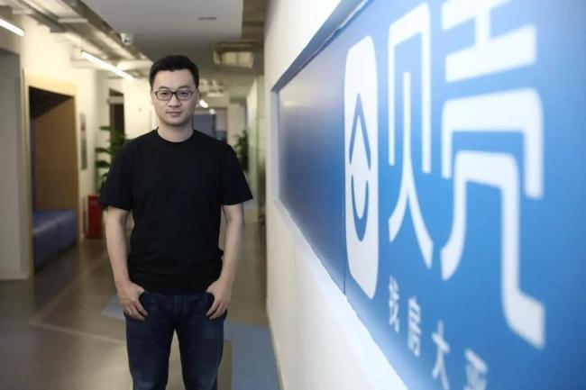 上海链家“诚意卖”成交破百单