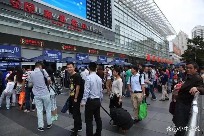 男子国庆7天全旷工被开除起诉被驳 调休日旷工成关键
