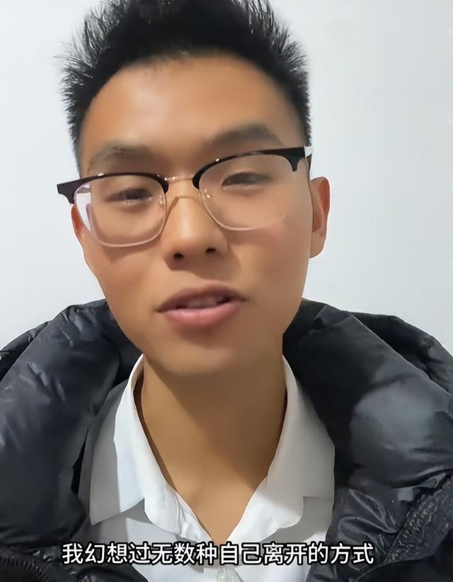 31岁抗癌博主离世 临终前狂吃冰 九年抗争终落幕
