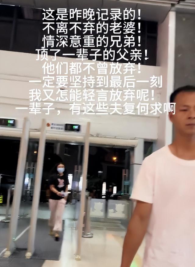 31岁抗癌博主离世 临终前狂吃冰 九年抗争终落幕