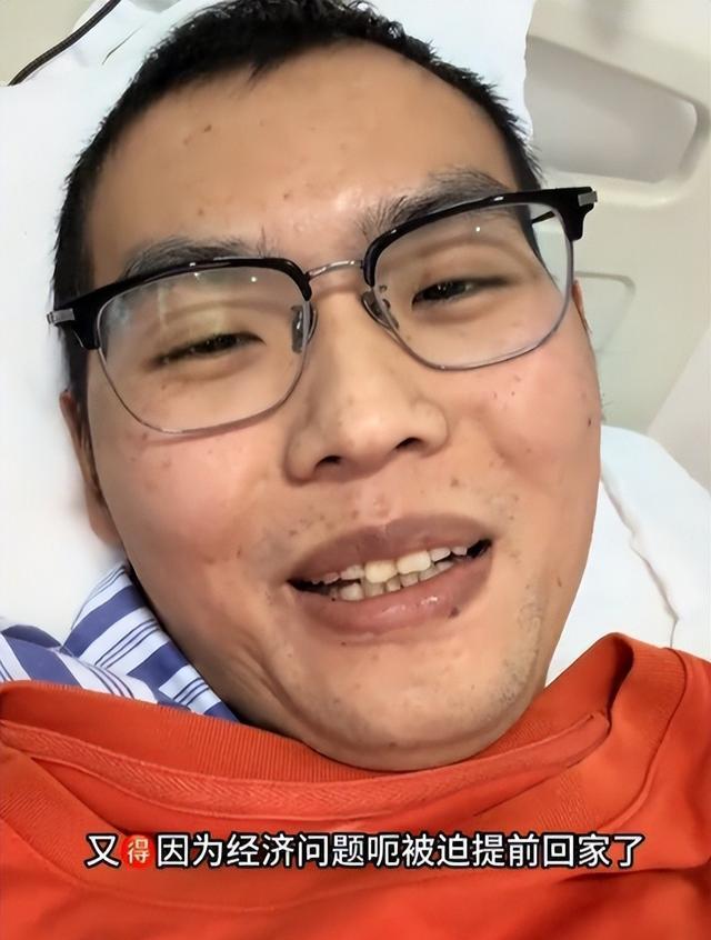 31岁抗癌博主离世 临终前狂吃冰 九年抗争终落幕