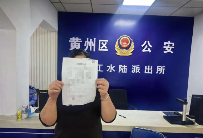犬主遛狗不拴绳拒不配合执法被处罚 新规严惩未牵绳行为