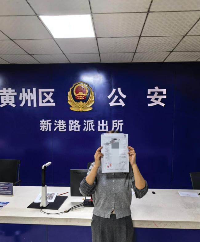犬主遛狗不拴绳拒不配合执法被处罚 新规严惩未牵绳行为