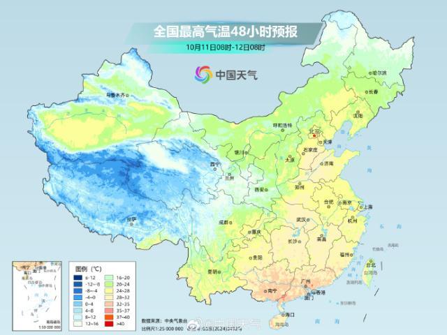 又一股冷空气发货