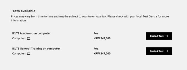 中国大陆是全球最大的雅思市场 双主体运营格局显现