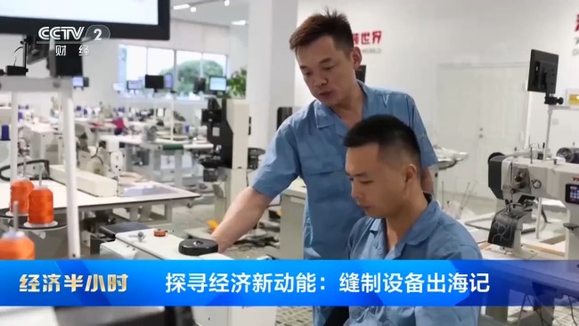 这台缝纫机，凭什么卖遍207个国家和地区？