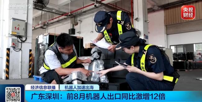 又一“中国造”全球爆单!硅谷要等几周,深圳只要一天!机器人出海加速
