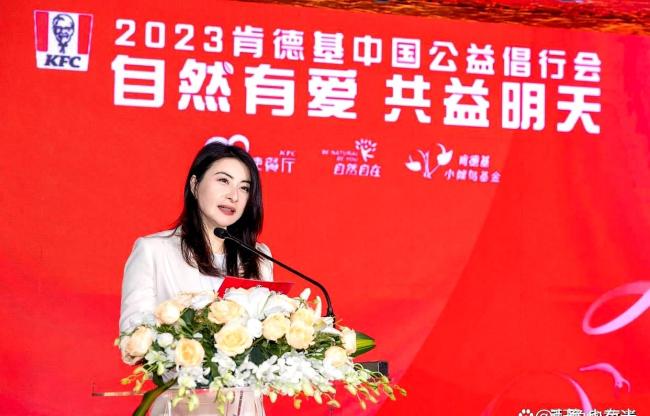 打破豪门标签!郭晶晶再获重磅新身份 荣誉院士彰显个人价值