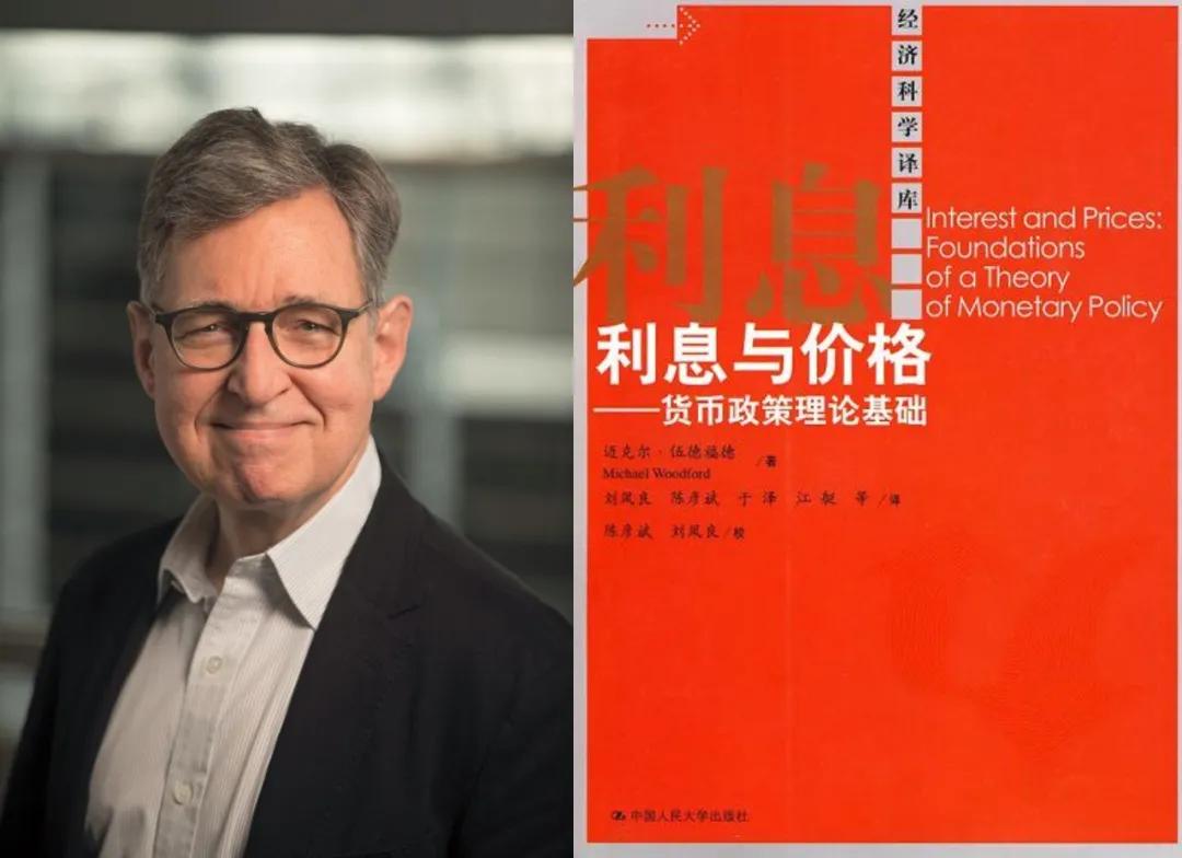 今年的诺贝尔经济学奖,解释了我们为什么不敢花钱