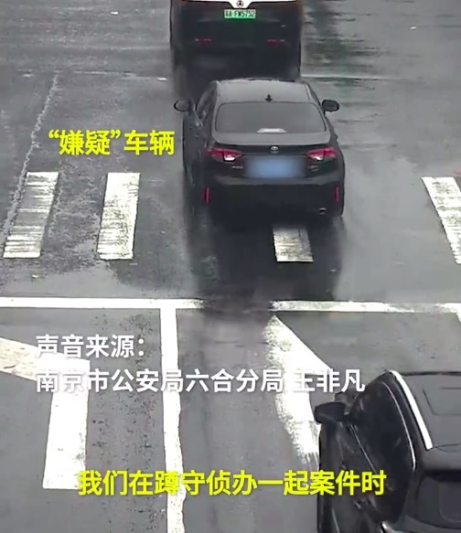 办案途中民警顺手拦截诈骗款 警方提示:陌生人要求寄送现金的都是诈骗