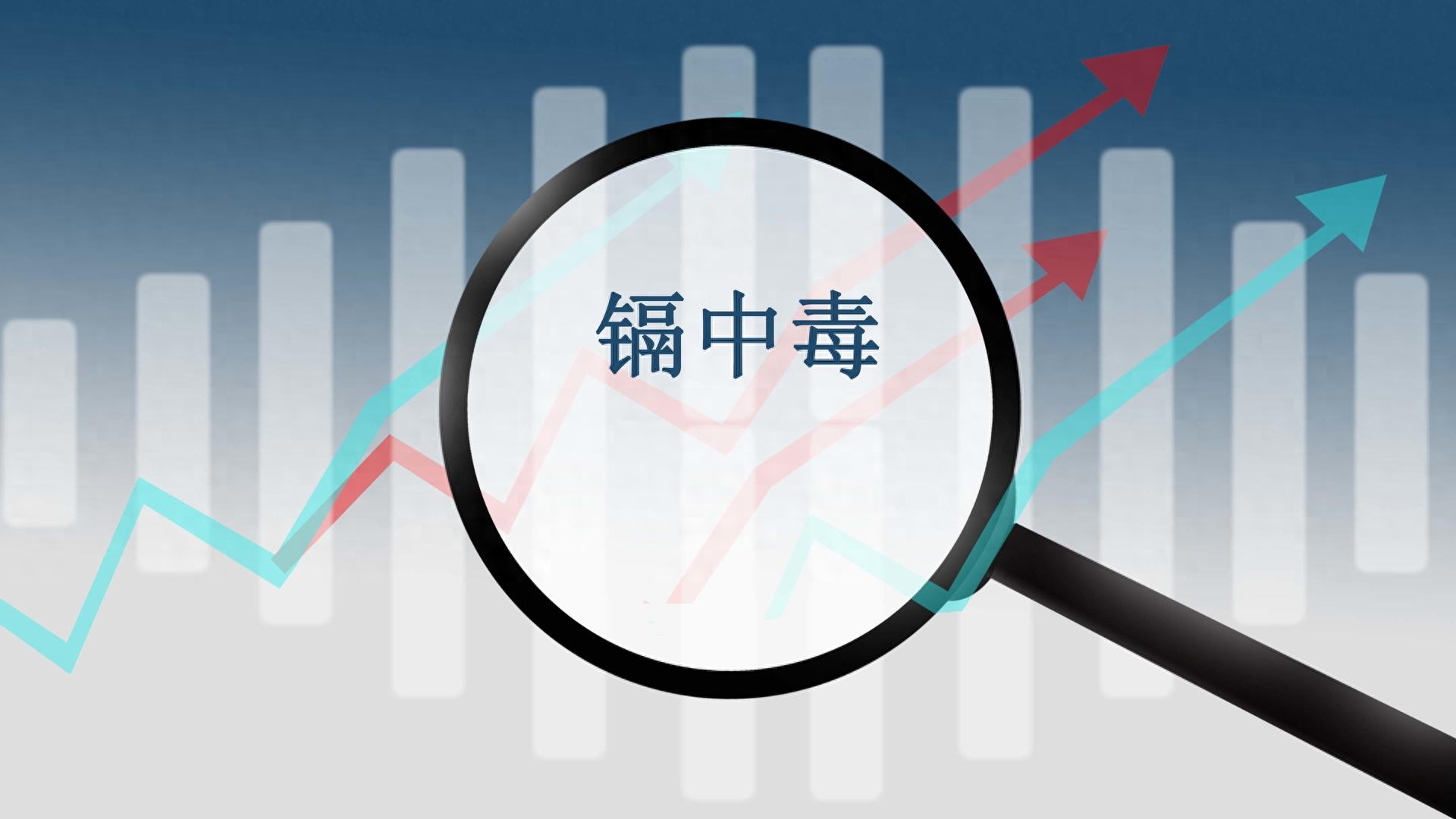 被同事下毒,美伯克利华裔女工程师公开针孔视频:投毒者仅判一天监禁,如今还申请洗白