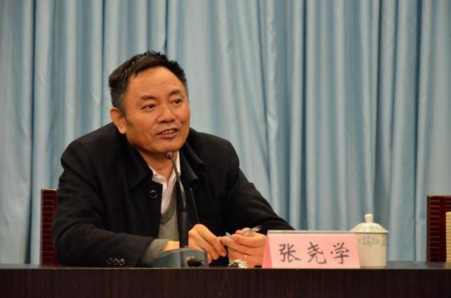 中南大学原校长张尧学被公诉