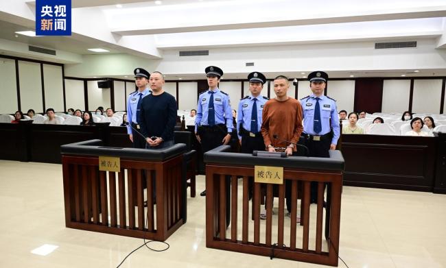 缅北魏家案宣判 魏怀仁等3人被判死刑 犯罪集团涉多宗重罪