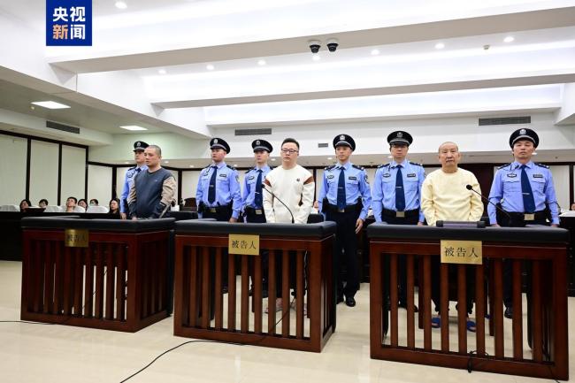 缅北魏家案宣判 魏怀仁等3人被判死刑 犯罪集团涉多宗重罪
