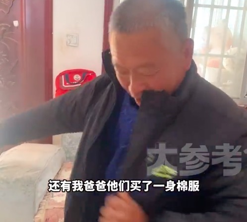 女孩刚出生妈妈去世舅妈抚养22年:挣到第1笔钱给舅舅买衣服