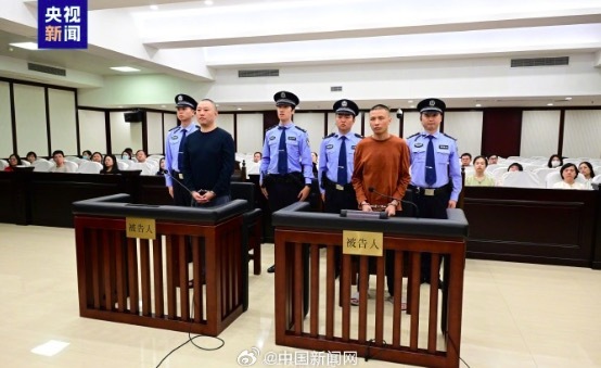 3人死刑!缅北魏家犯罪集团案宣判