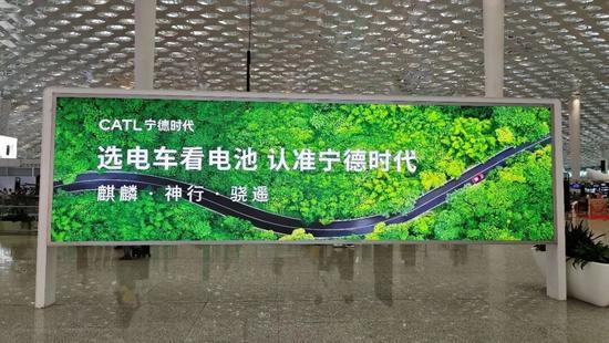车企正想摆脱宁德时代，赔车都比用他们电池划算? 成本压力下的变局