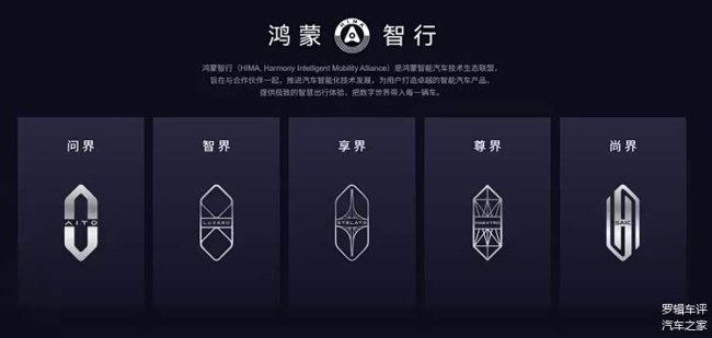 巴黎车展欧洲人扎堆看中国车 中国汽车闪耀国际舞台