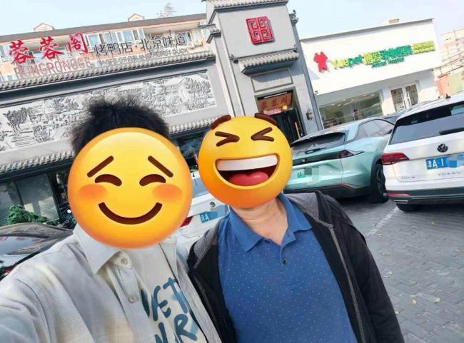 英语阅读题中果园老板手机号是真的 奇妙缘分促成六年之约