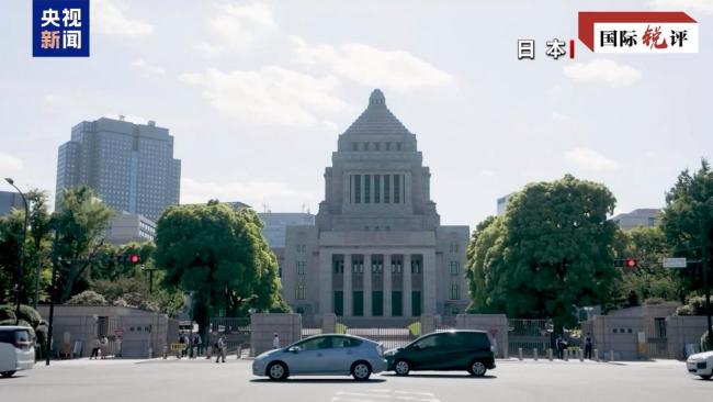 国际锐评丨日本右翼新伎俩包藏多重祸心 篡改历史认知
