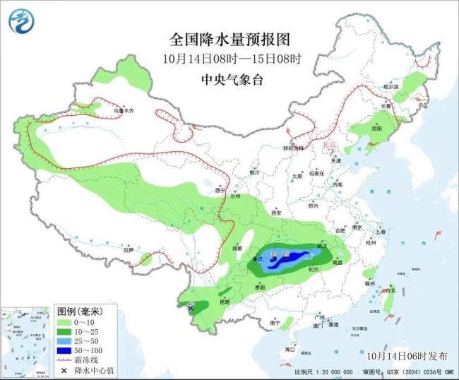 超8省份有中到大雨 局地暴雨或大暴雨 多地发布暴雨预警