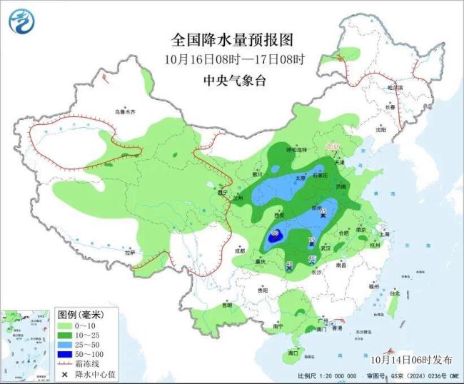 超8省份有中到大雨 局地暴雨或大暴雨 多地发布暴雨预警