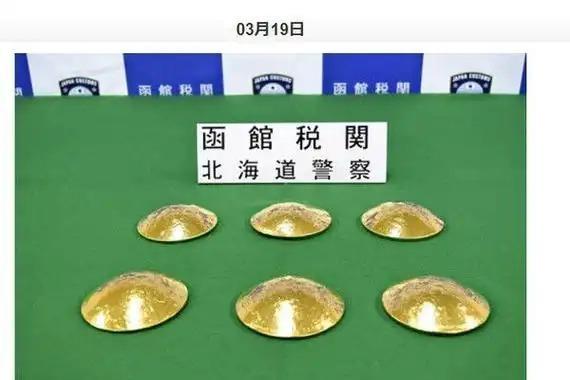 投资300万养了600头空气牛 虚拟牧场的陷阱