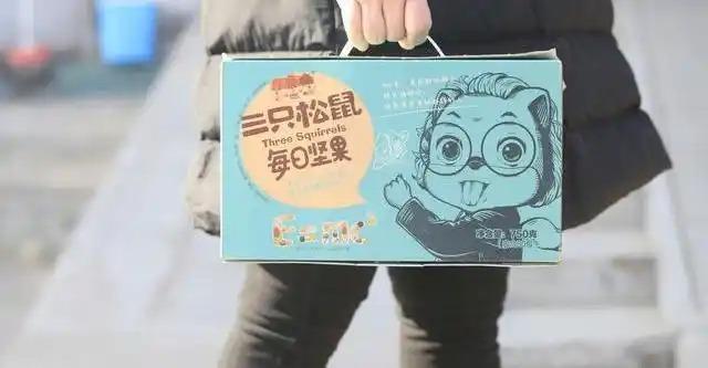 投资300万养了600头空气牛 虚拟牧场的陷阱