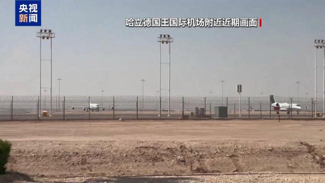 沙特战火冲击2030愿景 经济转型受挫