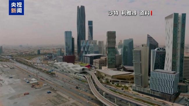 沙特战火冲击2030愿景 经济转型受挫