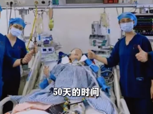 35楼坠落女子奇迹生还 全身器官基本恢复