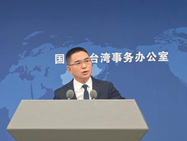 吴奇隆祝福祖国 国台办:充分肯定