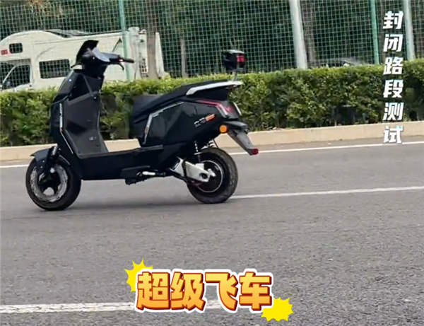 两轮电动车也有自动驾驶了 智能平衡引领未来出行