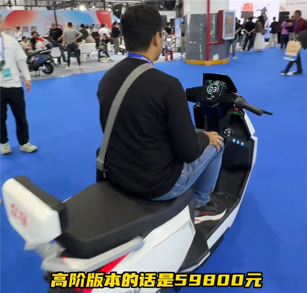 两轮电动车也有自动驾驶了