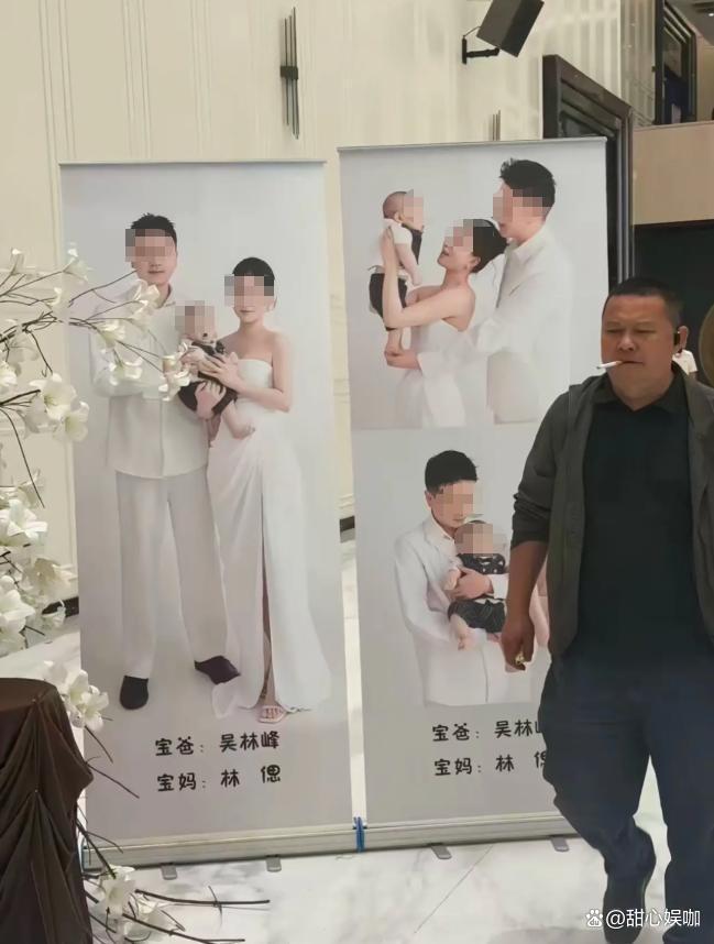 一男子同日与两名女子办酒席 荒诞场景引发热议