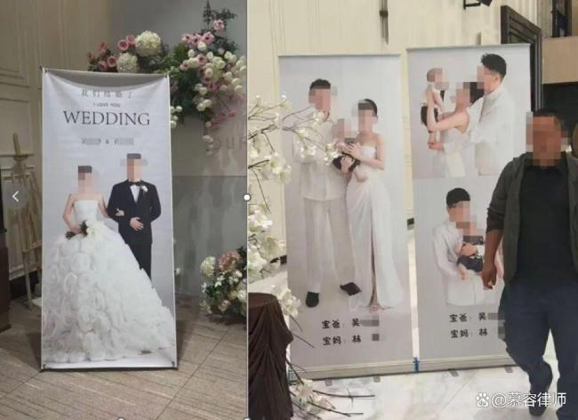 男子与两女子办婚宴和百日宴 不构成重婚罪引发热议