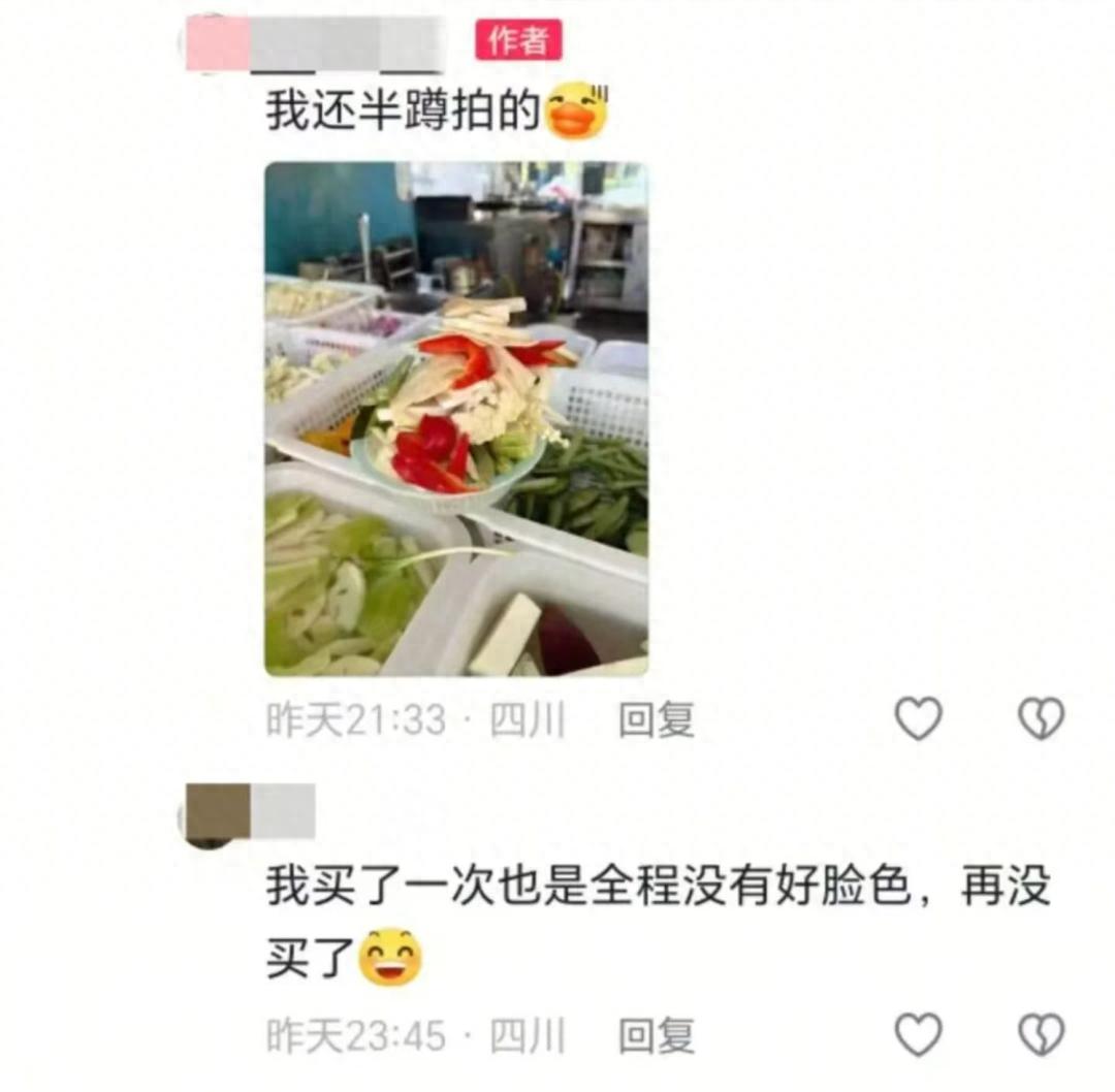 “老板娘玩不起……”炸串摊摊主被顾客差评后跳河轻生，留下遗言称“每天睡不过6小时却换来这样的避雷视频”；警方已介入调查