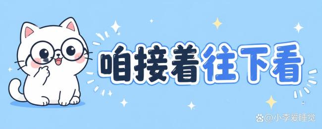 男子设局骗好友50多万被逮捕 假借“解冻”巨款行骗
