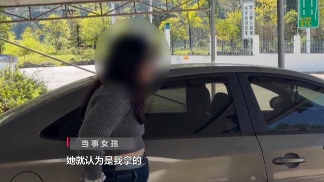 15岁女孩自学开车离家出走