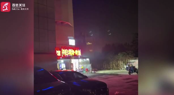 顾客凑券加单遭后厨吐槽耽误下班,门店承认言行欠妥并公开发布道歉视频,涉事员工已提出离职