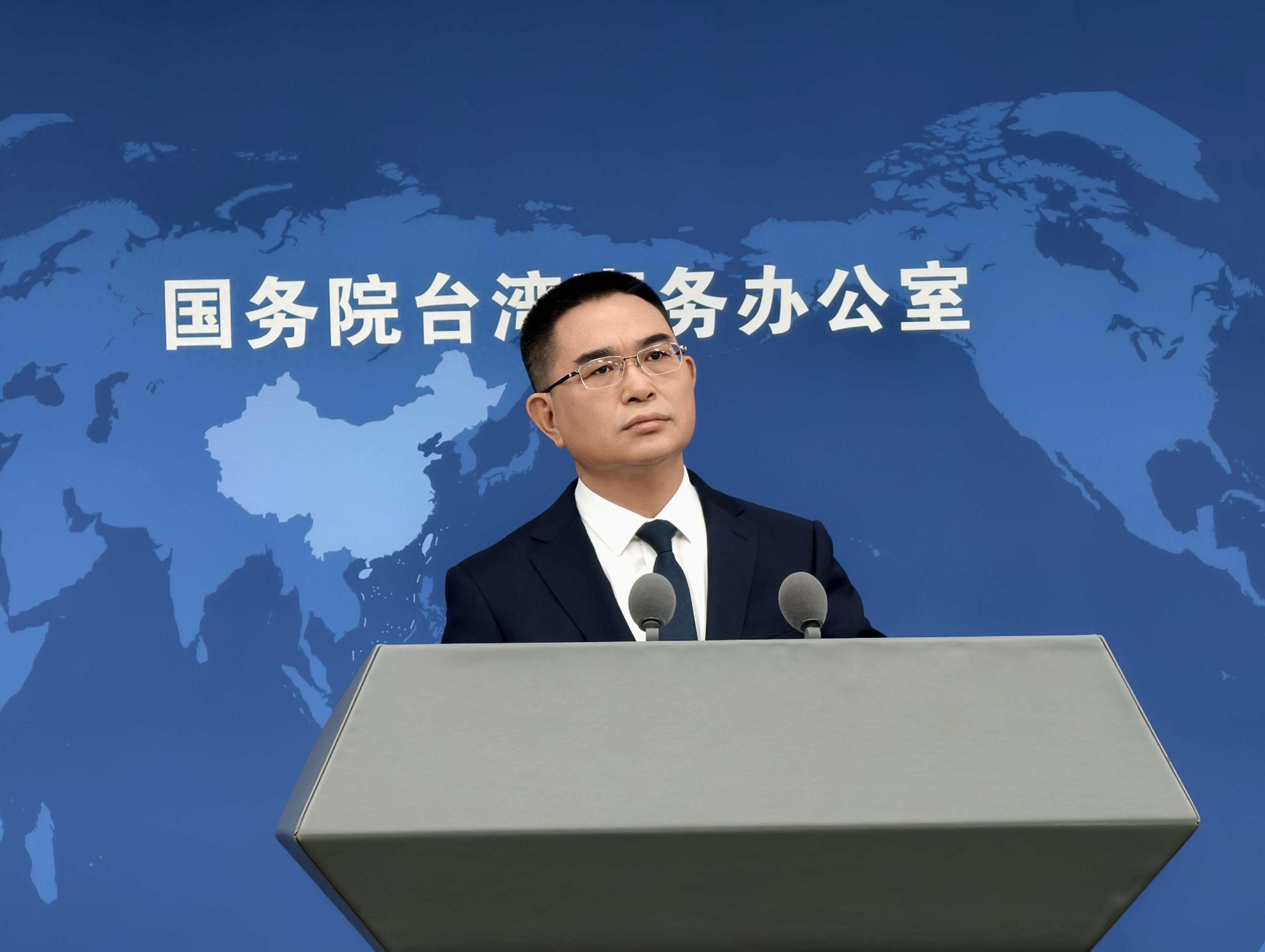 国台办回应蔡康永现身沈伯洋竞选活动:反对“台独”是全体中国人民的共同意志,不容做“两面人”