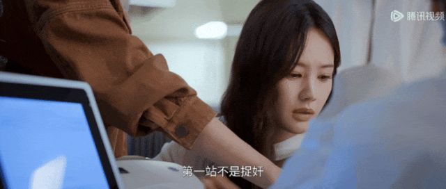 小三也开始人间清醒,大女主剧到底还要多正确?