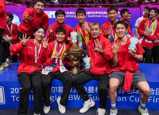 国羽冲击五连冠!中国羽协官宣:2027苏迪曼杯将在北京举办